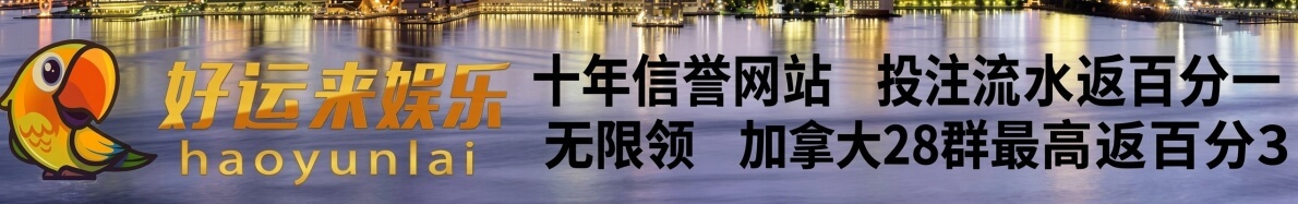 广告位 5