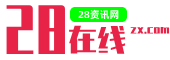 幸运28论坛 - 幸运28在线,幸运28预测,幸运28论坛,幸运28网站聚集地！